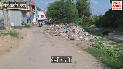 Garbage spread on the way to railway station, causing problems for pedestrians