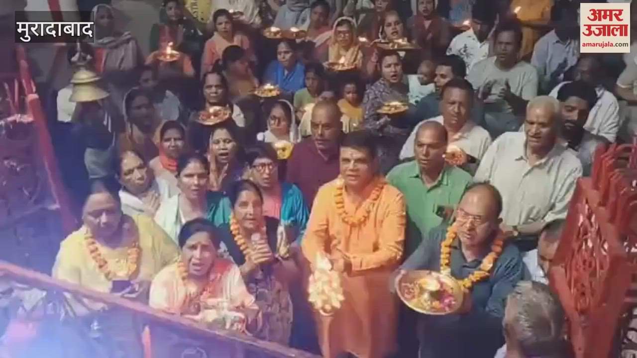 flood of devotion poured in during the Mahaarti of Lord Pashupatinath