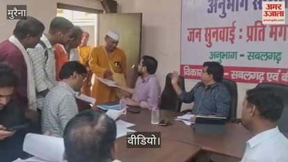 Argument between public hearing social worker and SDM, matter reached to threat of assault