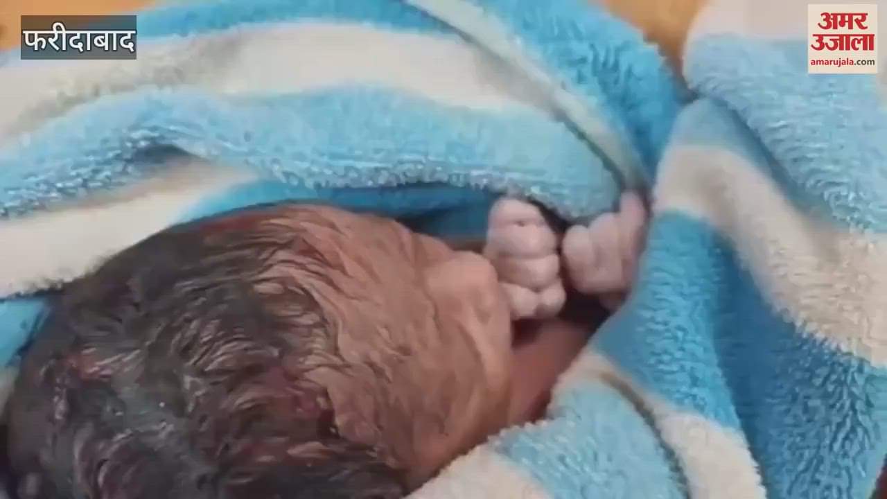 A newborn baby was found lying on a newspaper in Faridabad