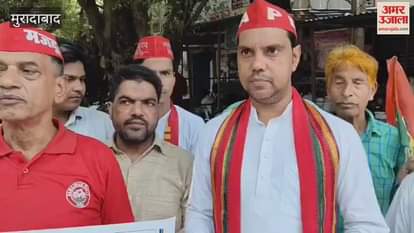 Samajwadi Mazdoor Sabha's demonstration, said- workers and youth are suffering due to government's policies