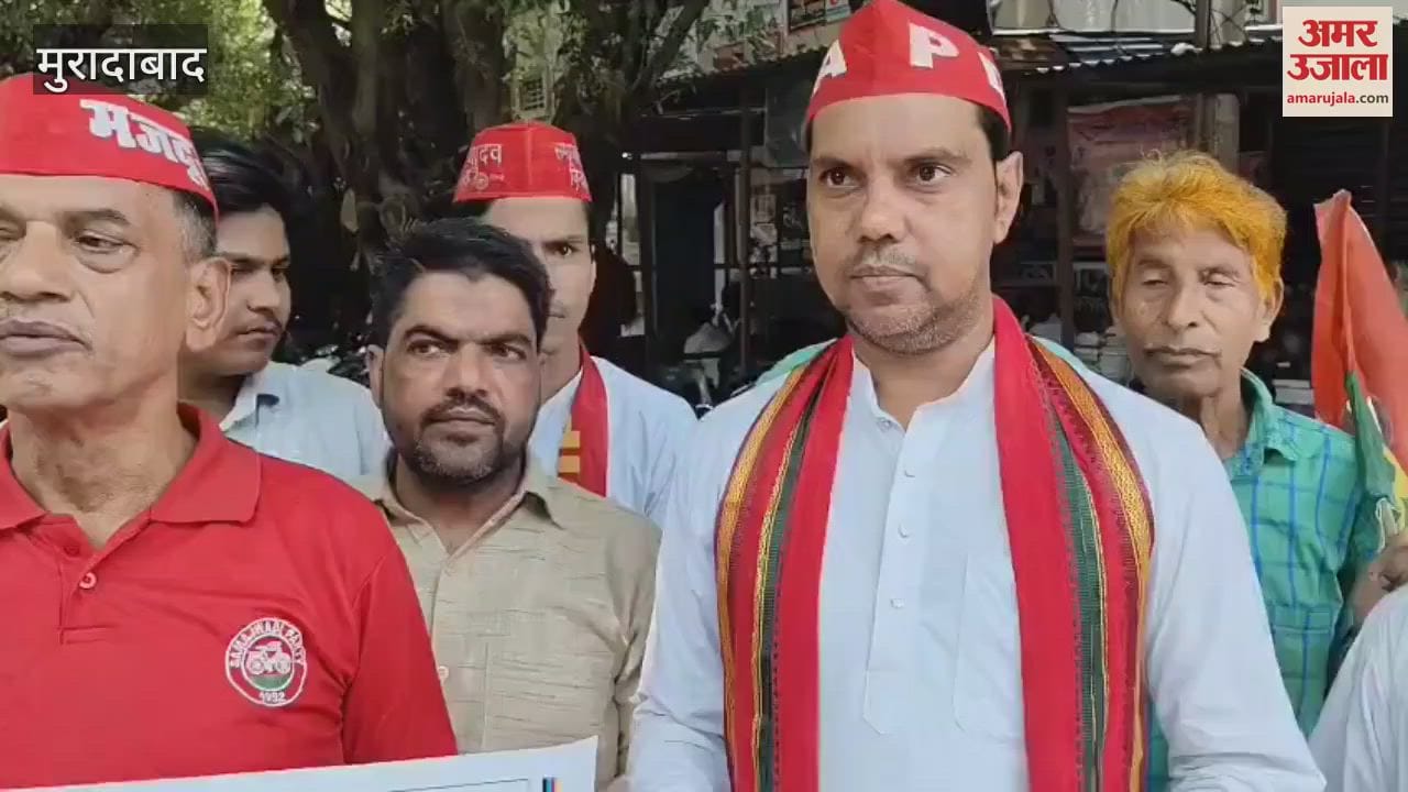 Samajwadi Mazdoor Sabha's demonstration, said- workers and youth are suffering due to government's policies