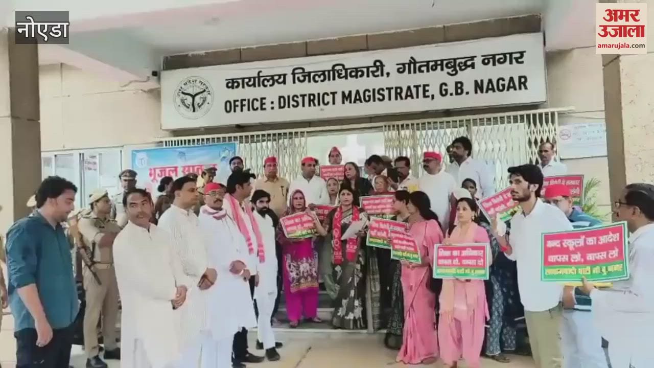 SP workers protest against closure of schools in Greater Noida