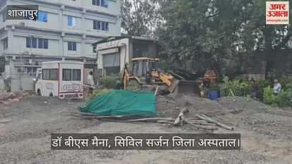 JCB used on encroachment due to which there  dispute between Tehsildar and Doctor