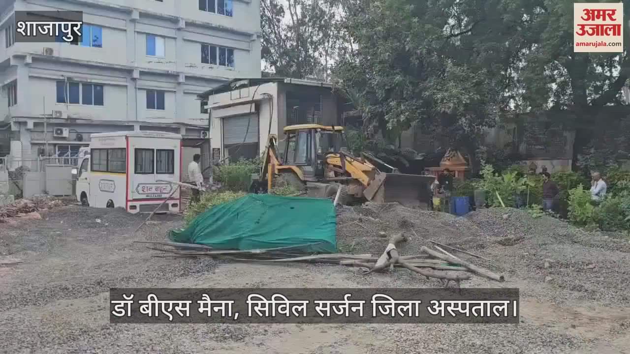 JCB used on encroachment due to which there  dispute between Tehsildar and Doctor