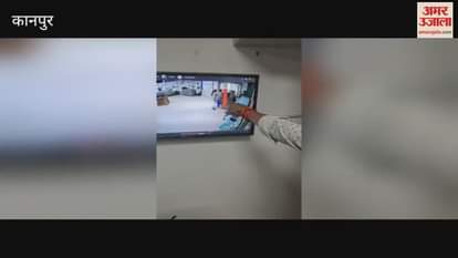 pickpocket stole 20 thousand rupees from a woman's bag in the bank premises