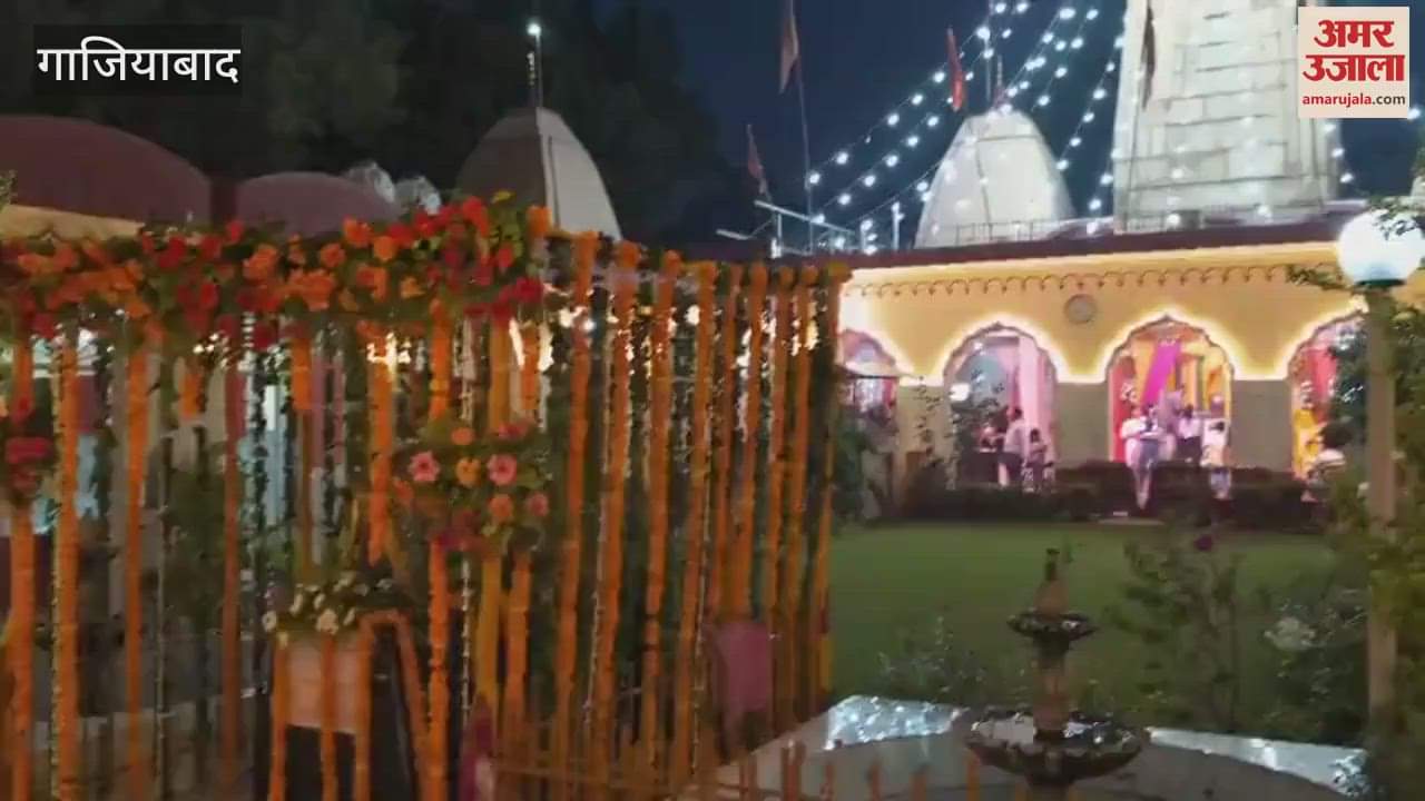 Shiva temples across the district are decorated for Sawan Shivratri in Ghaziabad