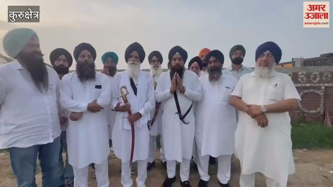 All committees of Haryana Sikh Gurdwara Management Committee dissolved