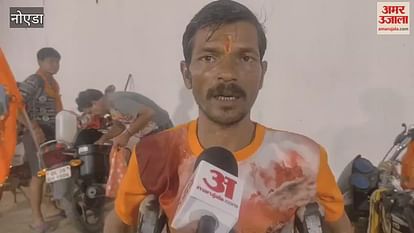 Amit Nigam Is Going To Haridwar With His Family On A Wheelchair To Take Kanwad – Amar Ujala Hindi News Live