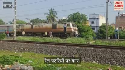 People were shocked by the act of a minor he started the car with the keys in it and reached the railway track