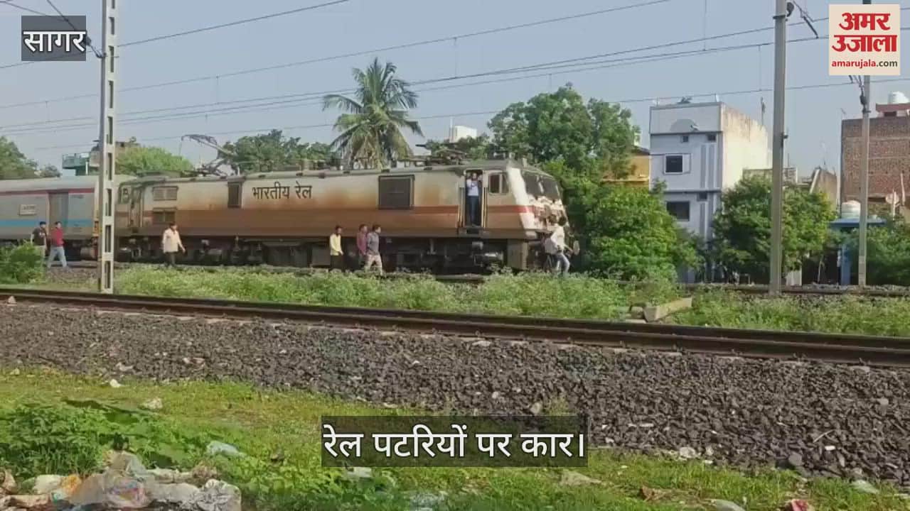 People were shocked by the act of a minor he started the car with the keys in it and reached the railway track