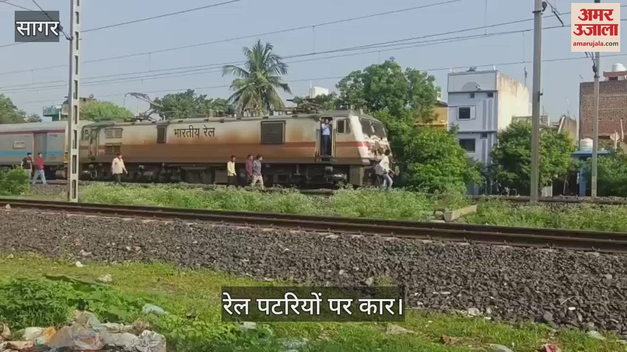 People were shocked by the act of a minor he started the car with the keys in it and reached the railway track
