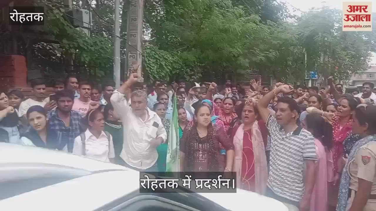 employee protest in Rohtak