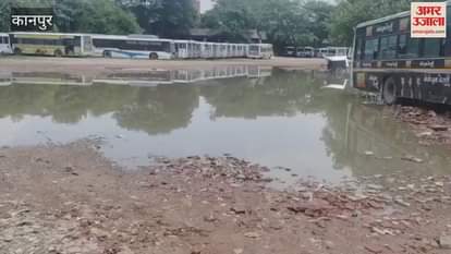 Waterlogging in Fazalganj bus depot since last 15 days