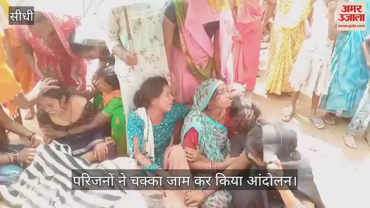 High speed tractor took the life of a 6 year old innocent