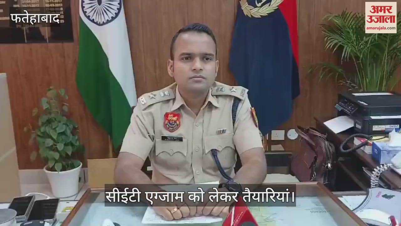 Prepration for CET test