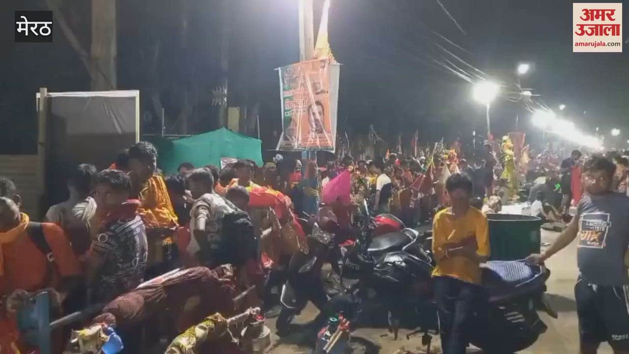 Meerut: A huge crowd of devotees gathered at Baba Aughadnath temple on Shivratri, devotees and devotees lined up since early morning
