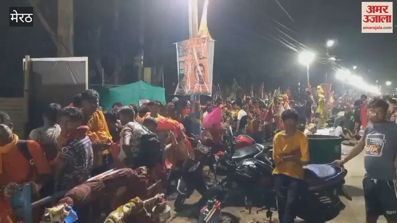 Meerut: A huge crowd of devotees gathered at Baba Aughadnath temple on Shivratri, devotees and devotees lined up since early morning