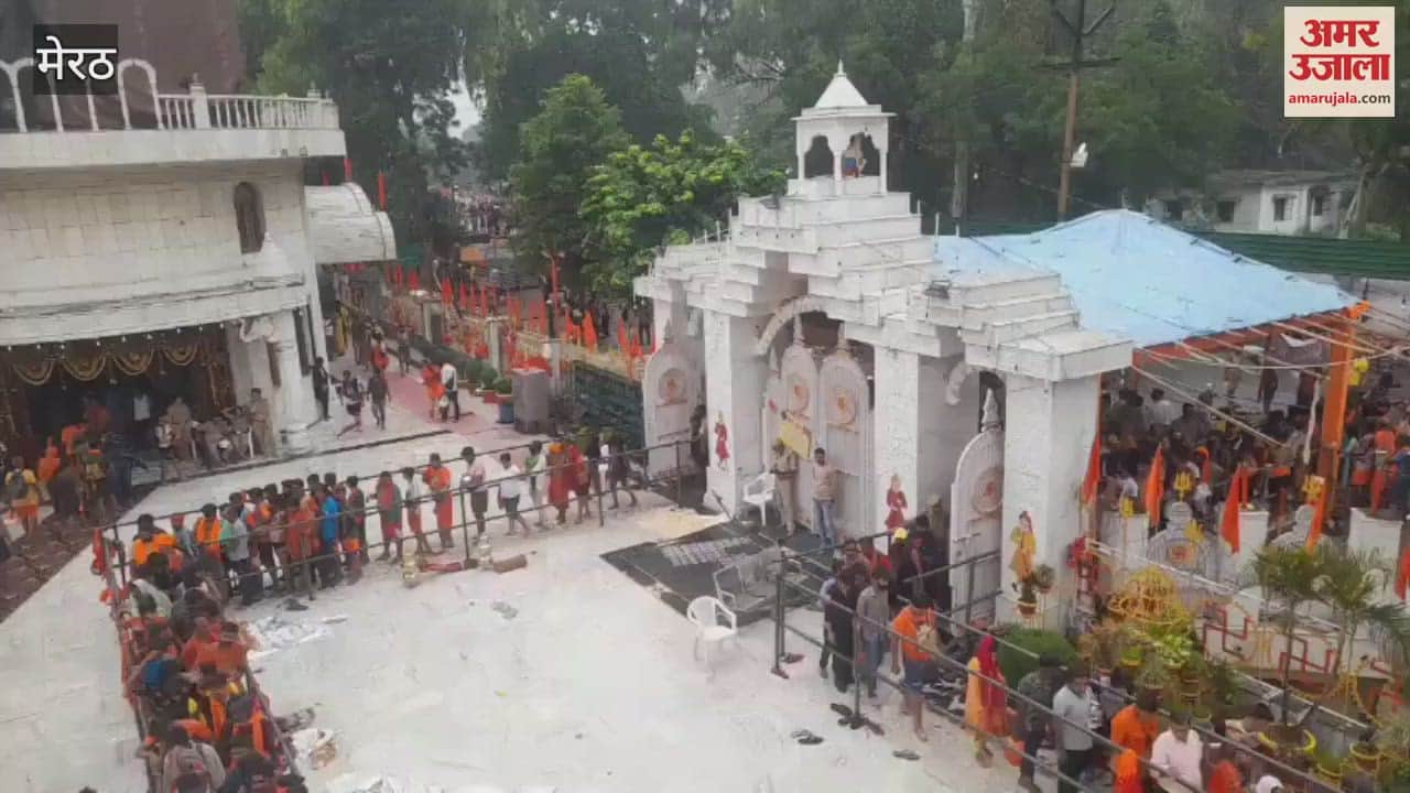 Meerut: Long queue of Shiva devotees outside Baba Aughadnath temple, Jalabhishek continues