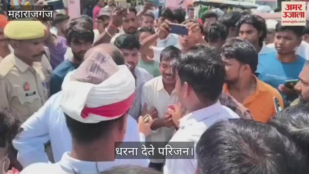 A young man died of electric shock while repairing electricity, his family members staged a sit-in protest