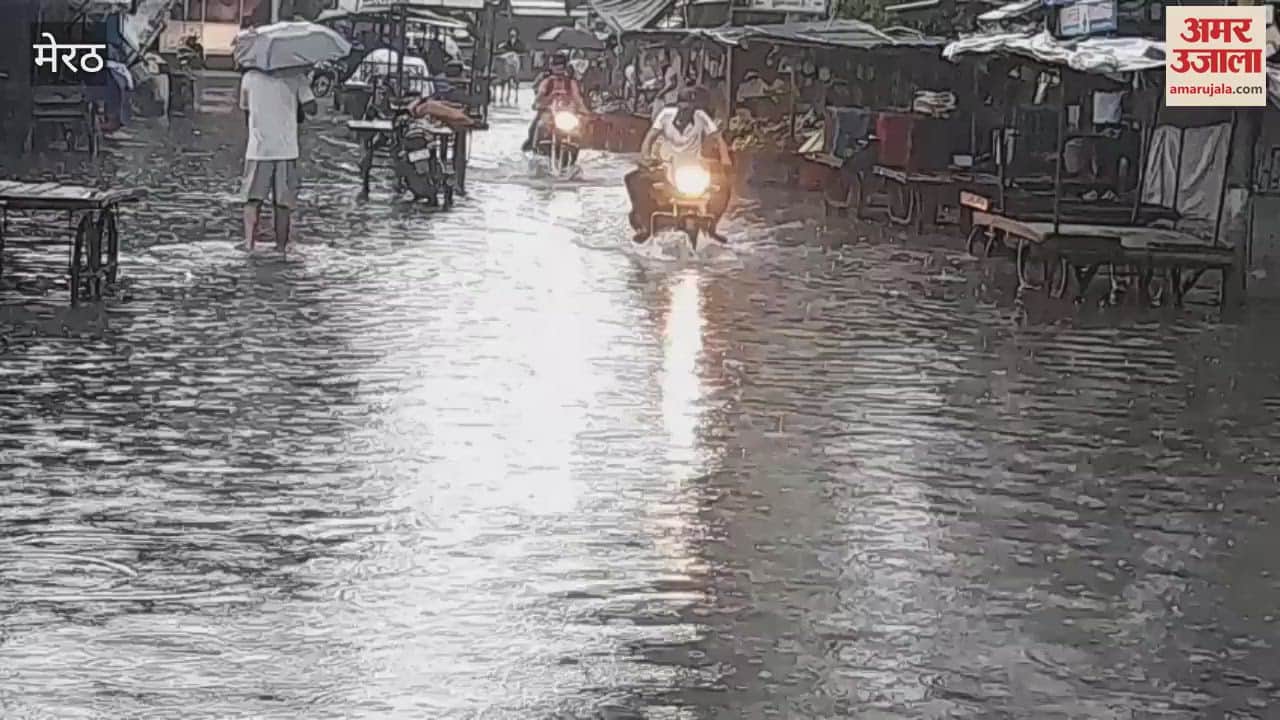 Heavy rain in Meerut since morning, waterlogging at Lalkurti intersection, people facing problems