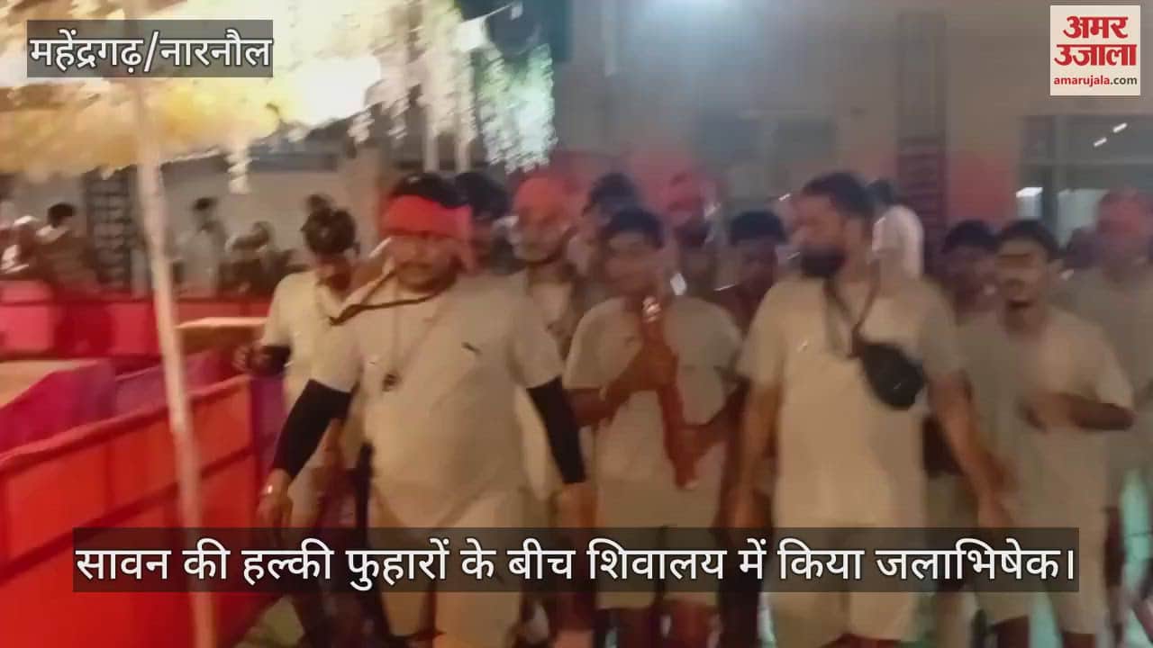 Jal Abhishek in Shiva temple