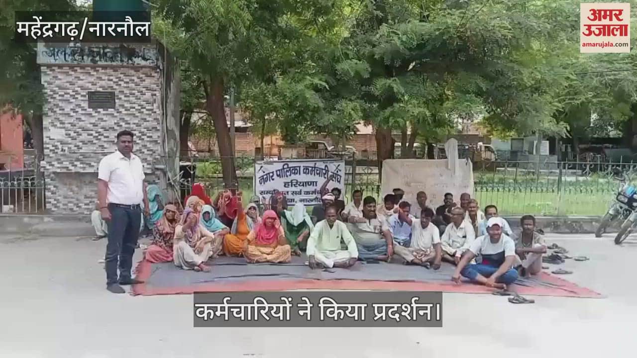 Cleaning workers staged a sit-in protest over their demands