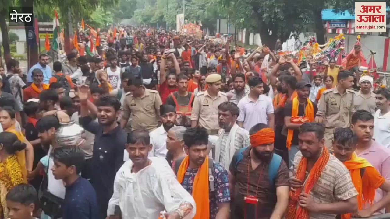 Sawan Shivratri: Jalabhishek in Shiva temples, rain encouraged the devotees