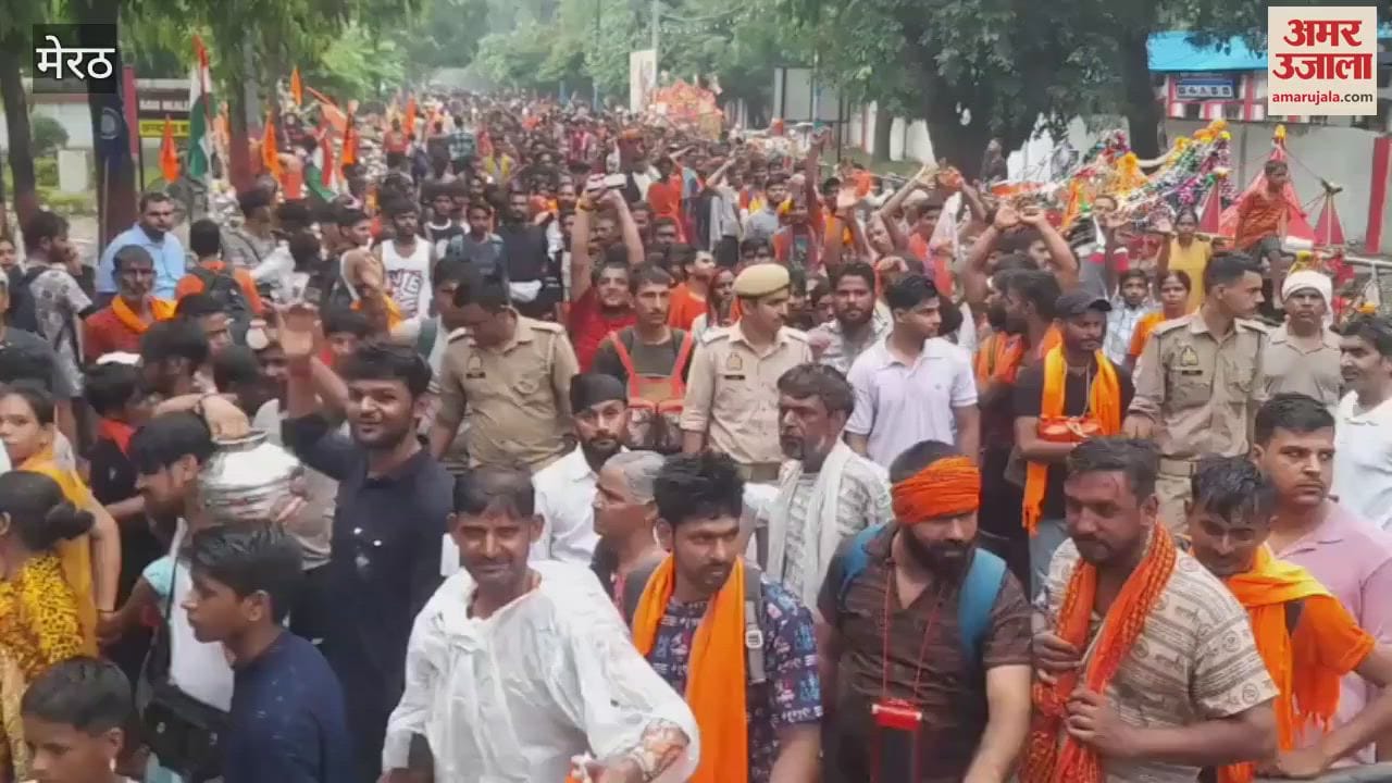 Sawan Shivratri: Jalabhishek in Shiva temples, rain encouraged the devotees