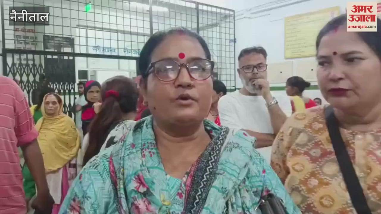 Family members created a ruckus after the pregnant woman stitches were opened repeatedly in STH haldwani