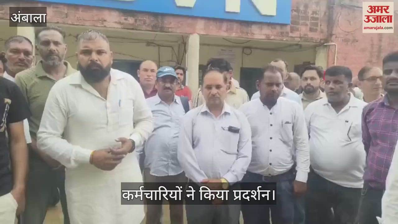 gitation will continue till the restoration of the clerk