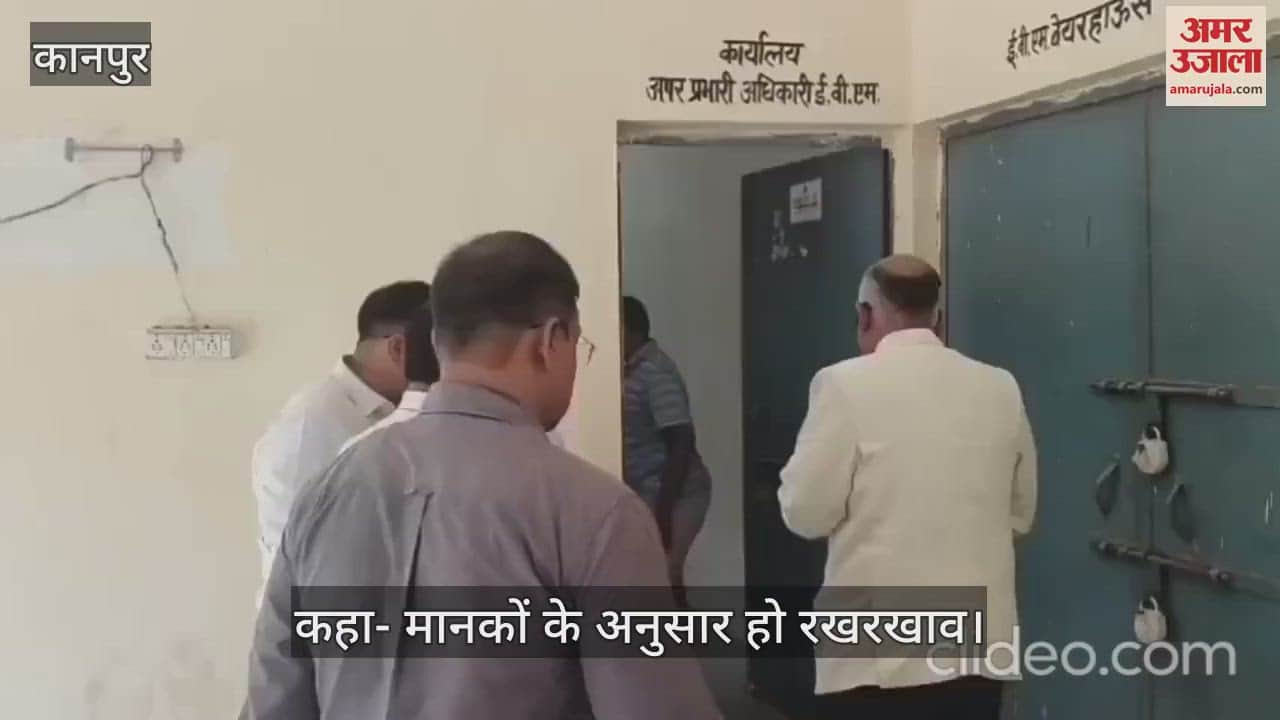 कानपुर में ईवीएम-वीवीपैट वेयरहाउस का जिलाधिकारी ने किया मासिक निरीक्षण