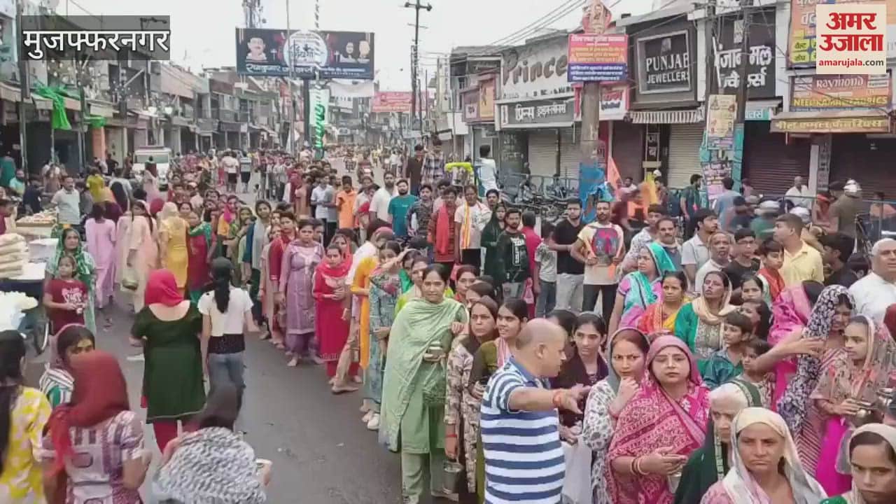 Sawan Shivratri: Long queues of devotees for Jalabhishek at Shiv Chowk in Muzaffarnagar