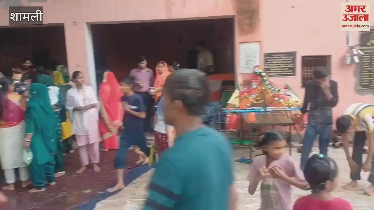Sawan Shivratri: A huge crowd of devotees gathered in Shiva temples in Shamli, chanting 'Har-Har Mahadev'