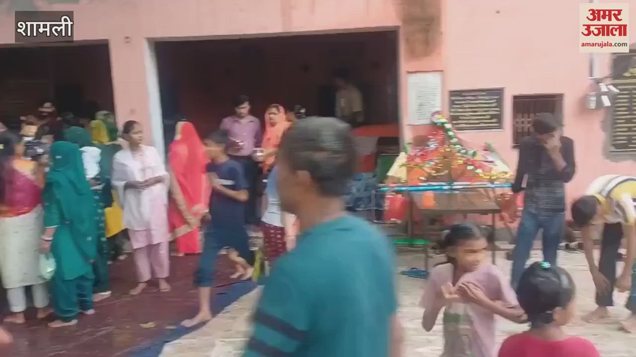 Sawan Shivratri: A huge crowd of devotees gathered in Shiva temples in Shamli, chanting 'Har-Har Mahadev'