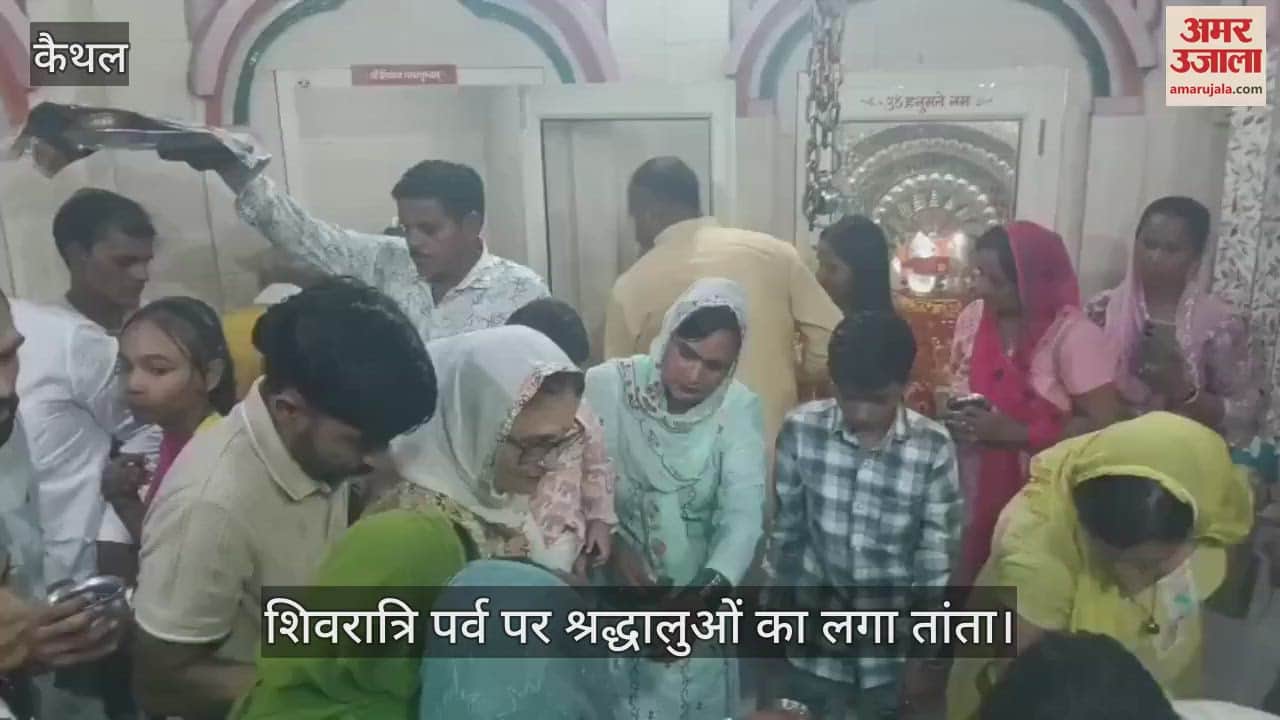 Huge crowd of devotees on the occasion of Shivratri festival