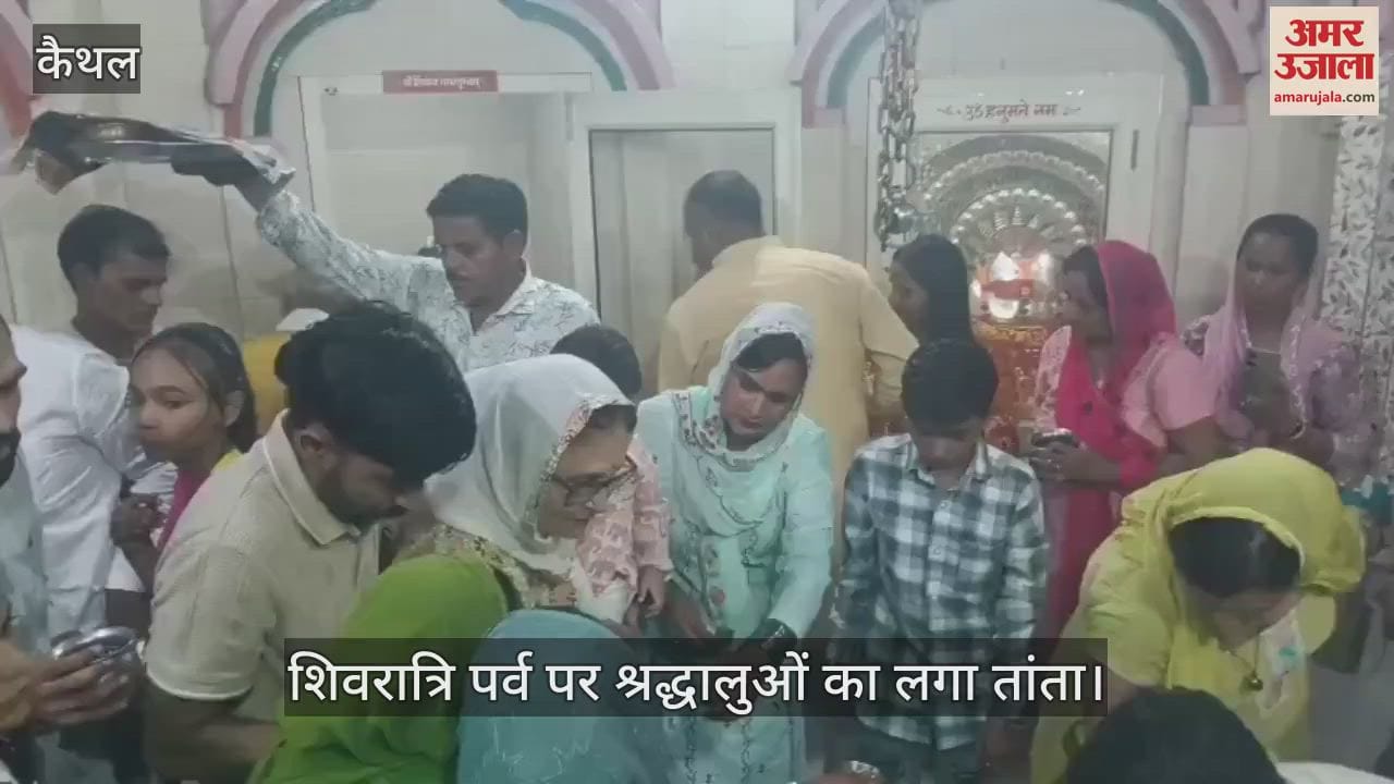 Huge crowd of devotees on the occasion of Shivratri festival