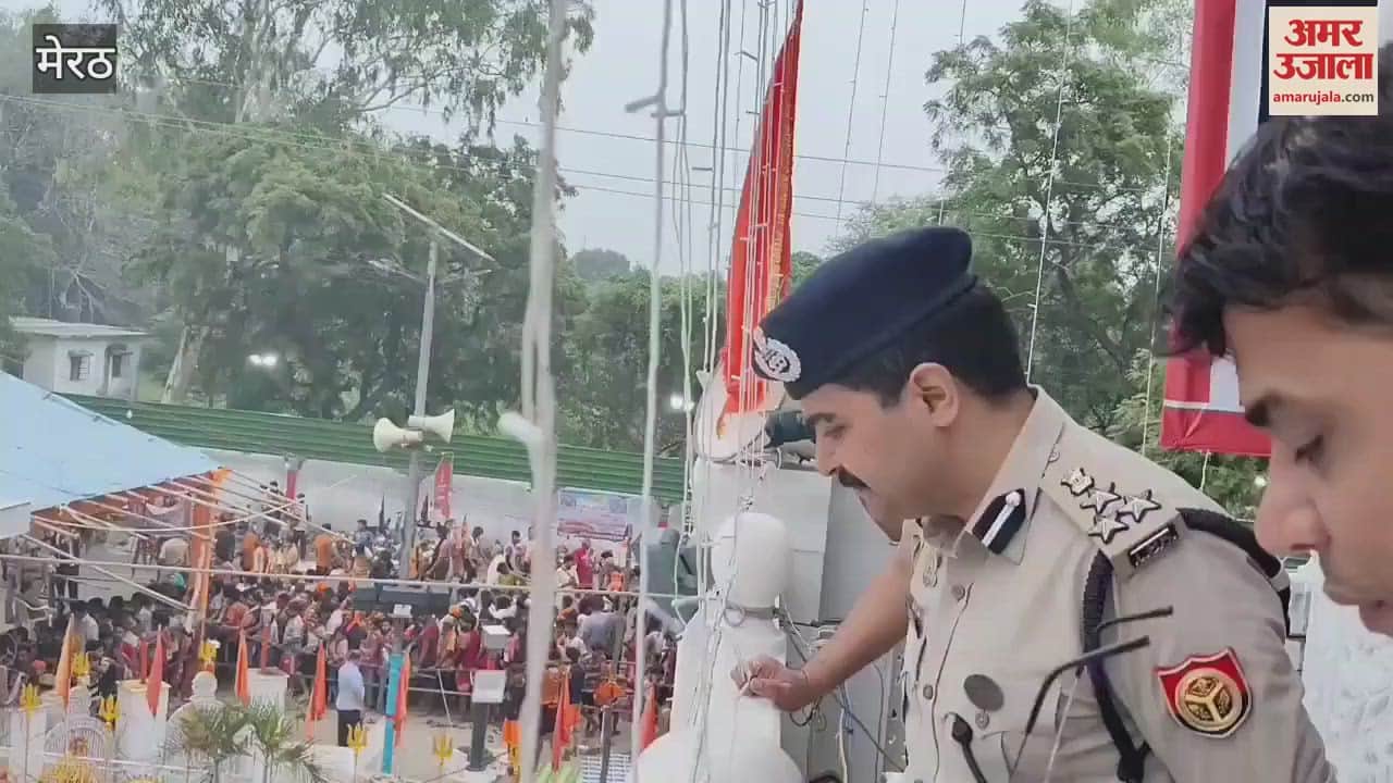 Meerut: DIG Range inspected Baba Aughadnath temple on Shivratri, monitored from control room