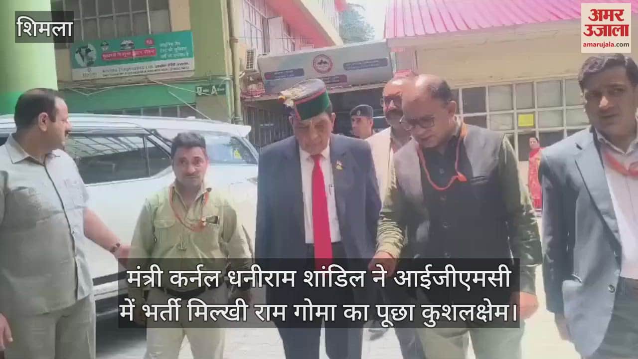 Minister Colonel Dhaniram Shandil enquired about the well-being of Milkhi Ram Goma admitted in IGMC