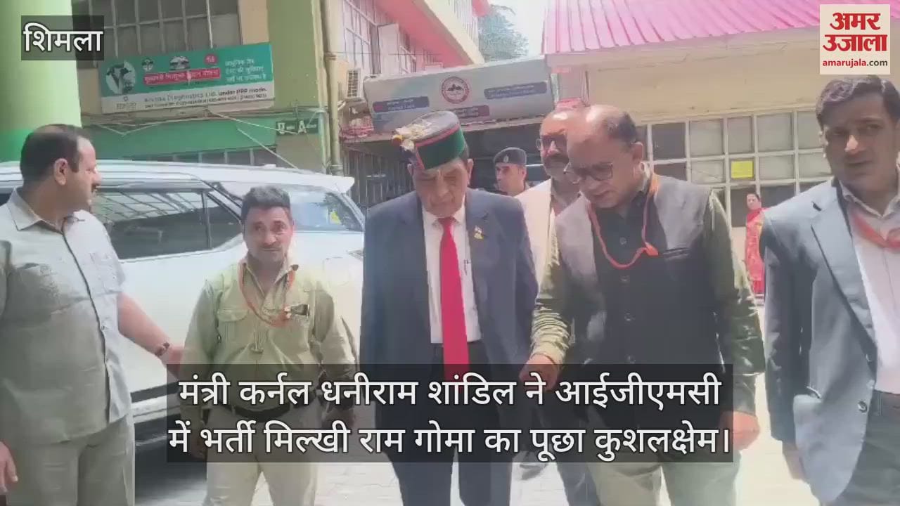 Minister Colonel Dhaniram Shandil enquired about the well-being of Milkhi Ram Goma admitted in IGMC
