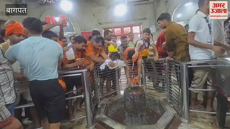 Baghpat: On The Occasion Of Sawan Shivratri, More Than 10 Lakh Devotees ...