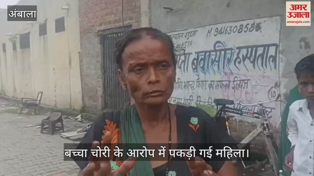 Woman arrested on charges of child theft