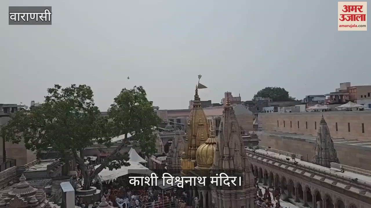 Sawan Shivratri 2025 Flowers showered on devotees at Kashi Vishwanath Dham