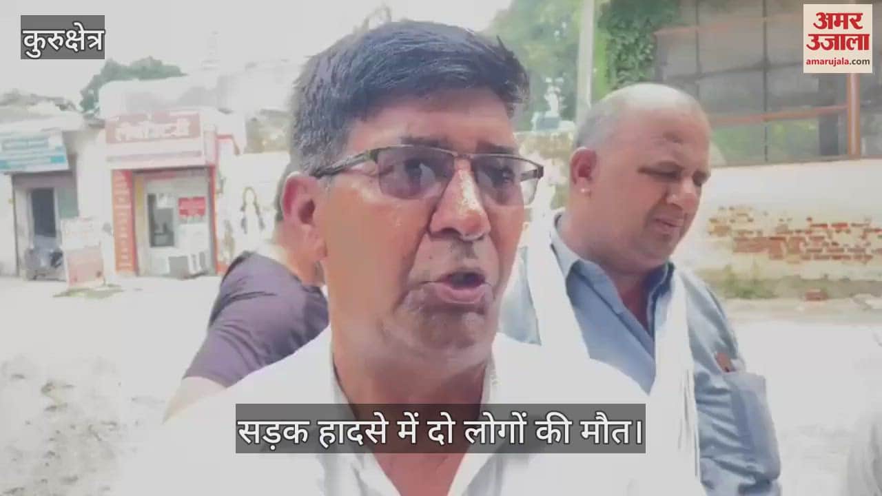 Two died in road accident