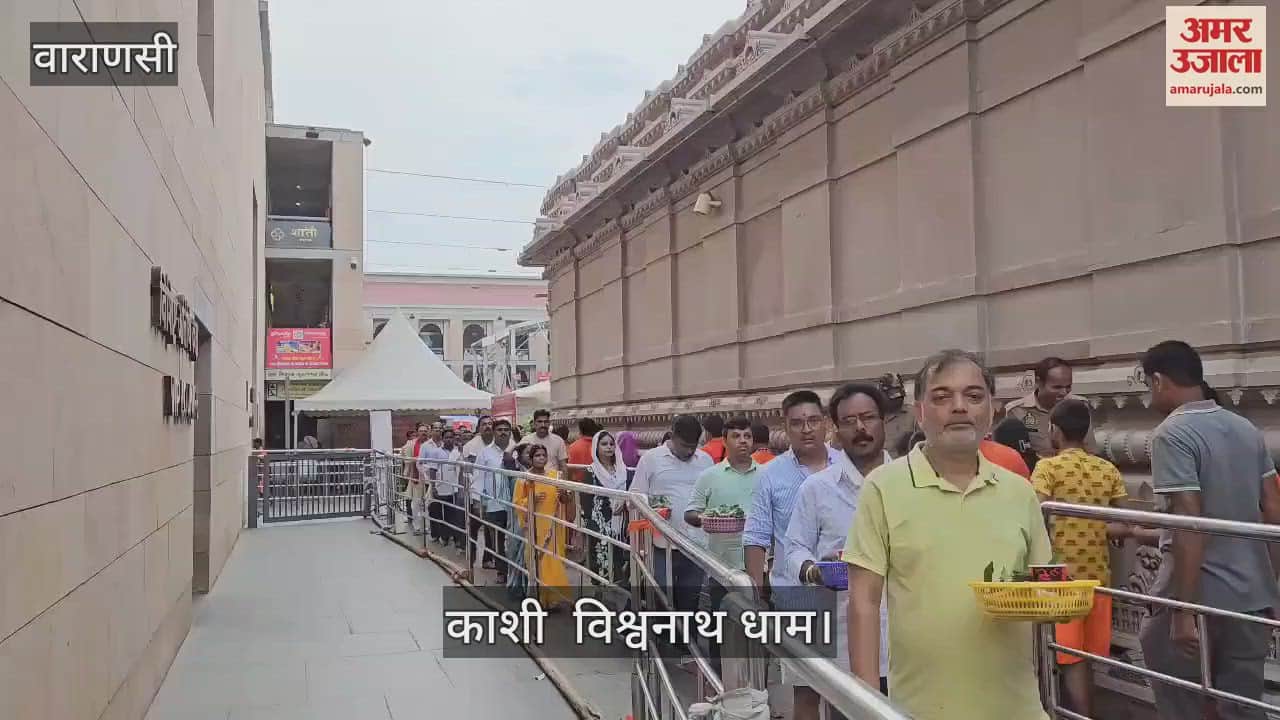 Crowd of devotees gathered at Baba Vishwanath Dham on Sawan Shivratri