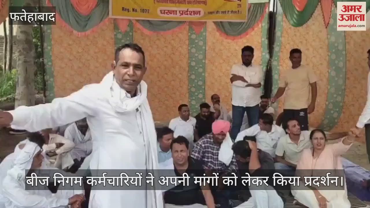 Seed Corporation employees protest for their demands