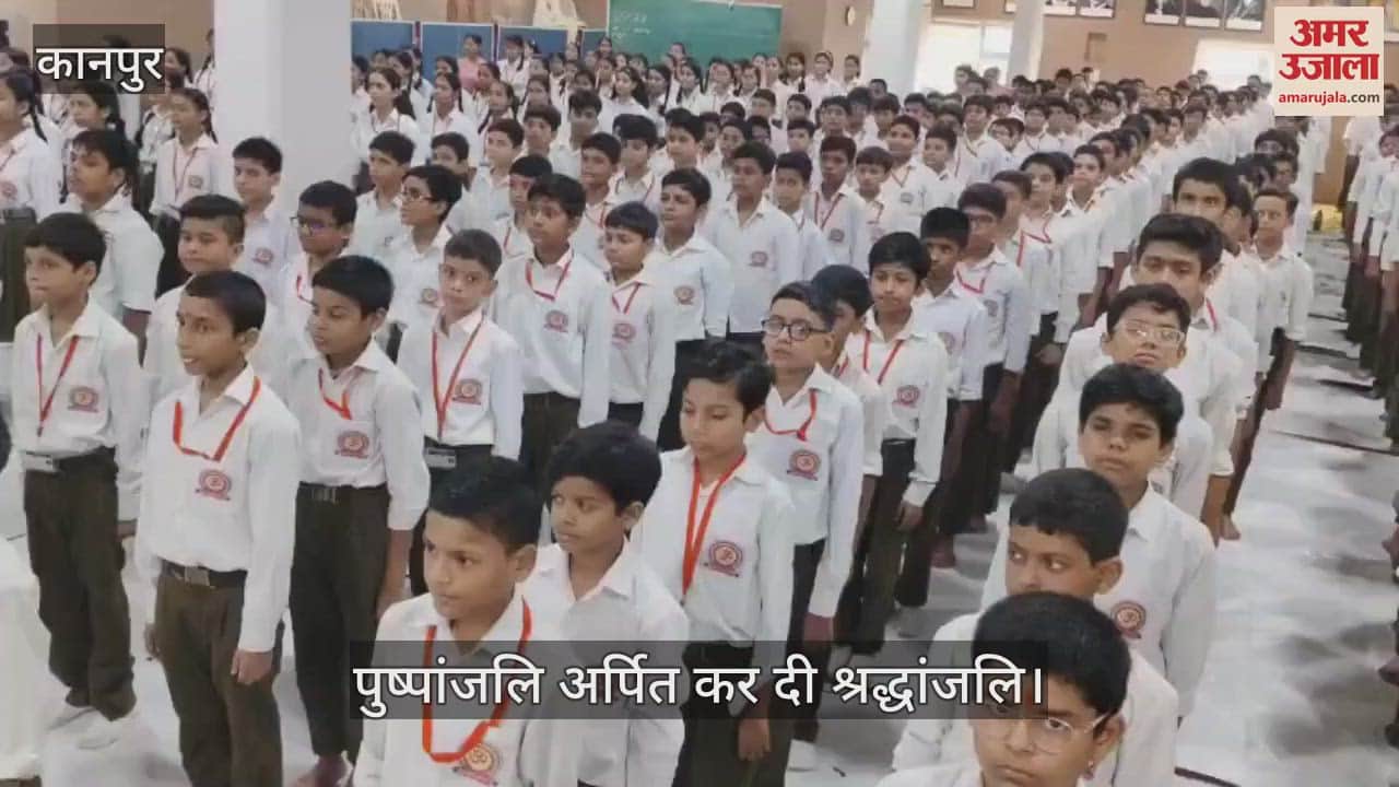 कानपुर के ओंकारेश्वर सरस्वती विद्या निकेतन में याद किए गए तिलक और आजाद