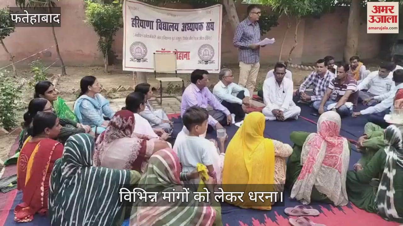 Protest in Fatehabad
