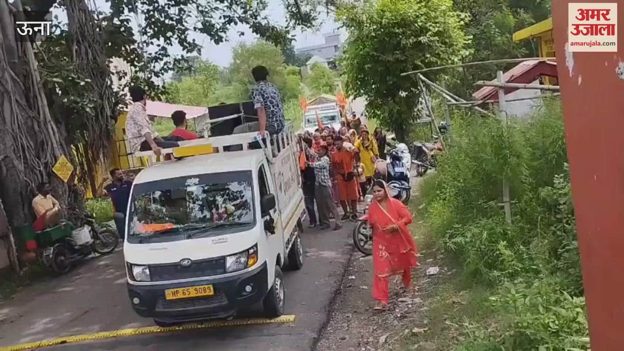 Una Kanwariyas were given a warm welcome from Kurwai to Ambehda in subdivision Bangana area