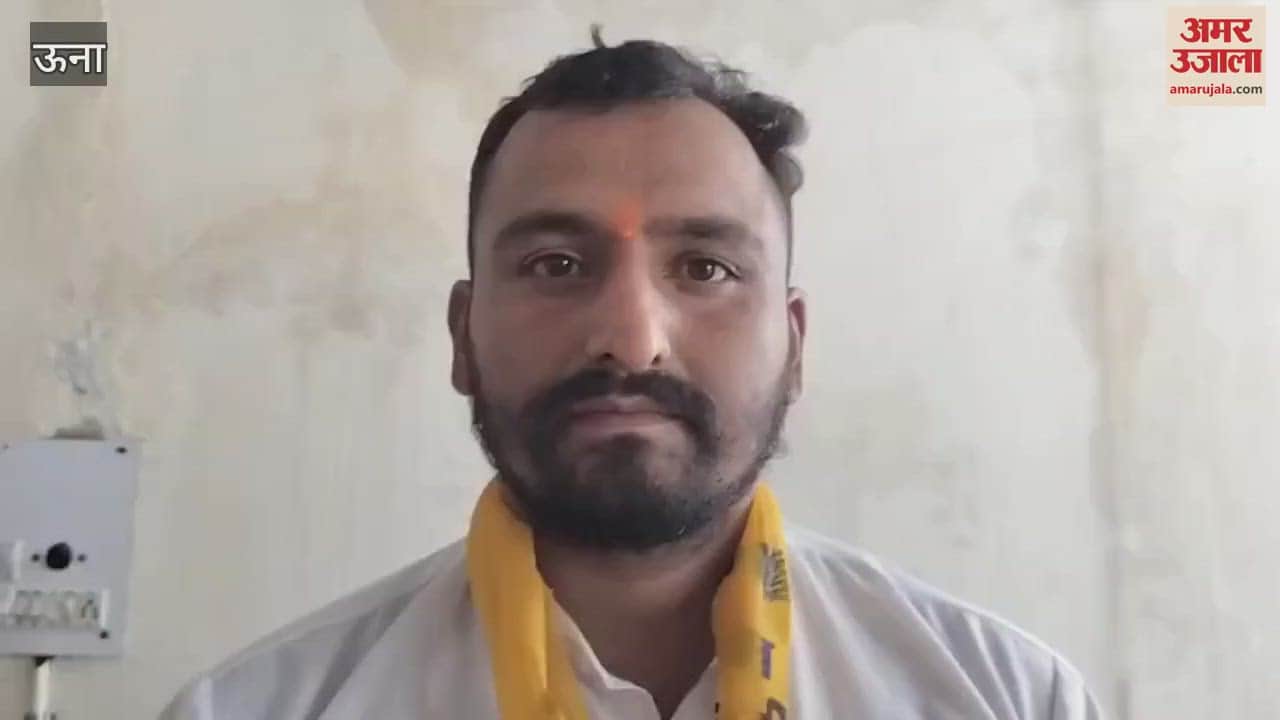 Una Aam Aadmi Party district unit sent a memorandum to the CM regarding the natural disaster in Mandi district